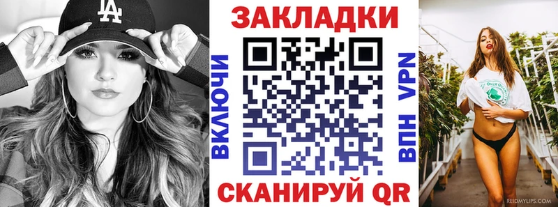 Где можно купить наркотики Бодайбо Alpha-PVP  COCAIN 