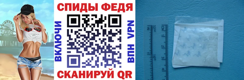 Амфетамин 97%  цена наркотик  Бодайбо 