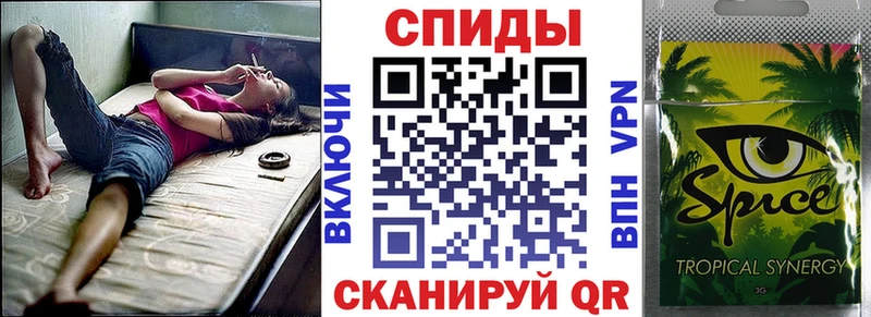 KRAKEN вход  купить   Бодайбо  Бутират буратино 