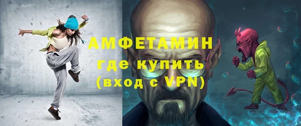 гидра Нея