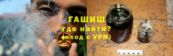 таблы Нефтегорск