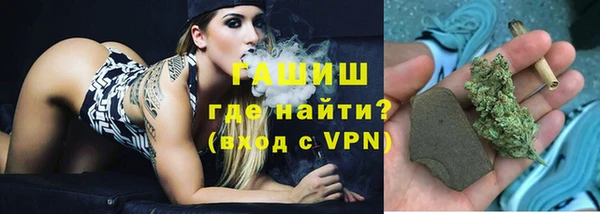 таблы Нефтегорск