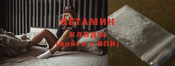 гидра Нея