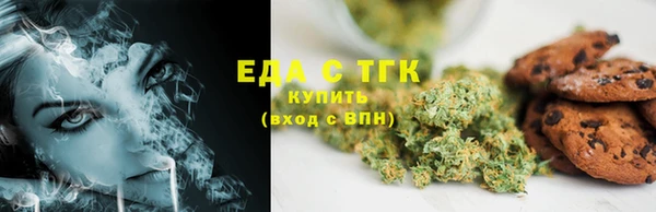 гидра Нея