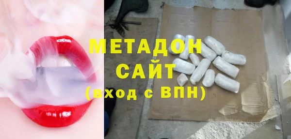 мескалин Новодвинск