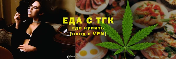 гидра Нея