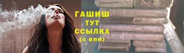 кокс Новозыбков