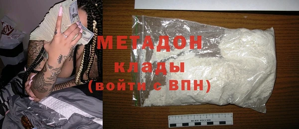 таблы Нефтегорск