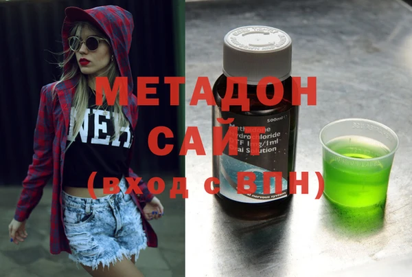 таблы Нефтегорск