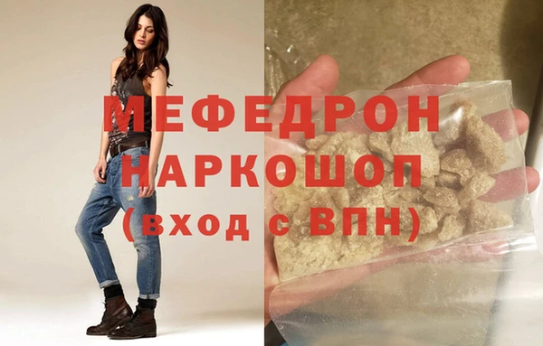 кокс Новозыбков