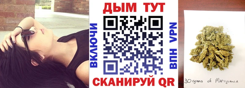 Каннабис MAZAR  ссылка на мегу рабочий сайт  Бодайбо  как найти  